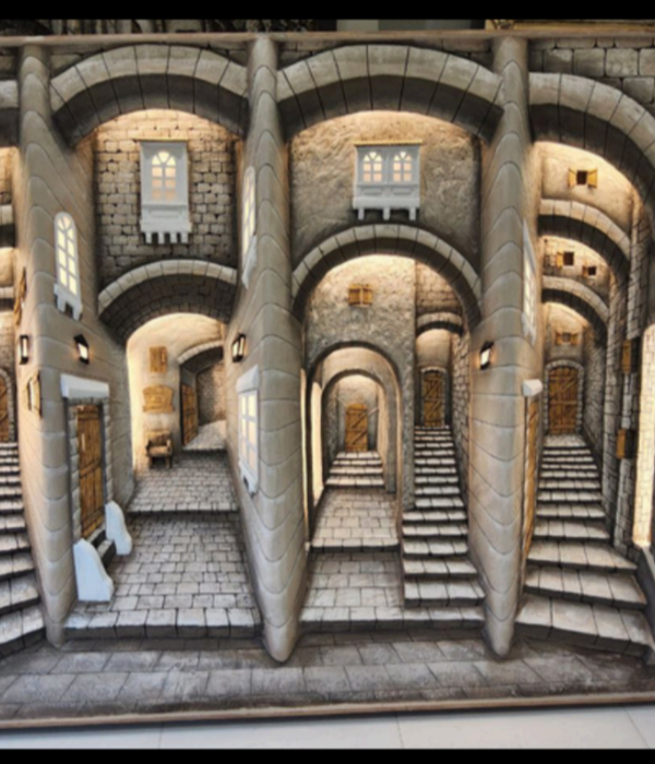 WALKWAY